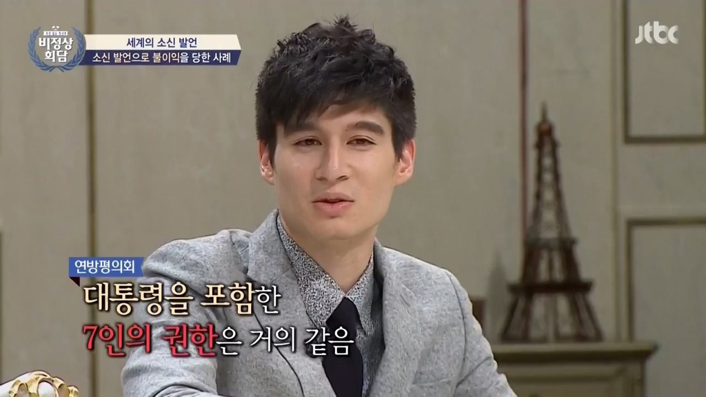 스위스가 재미 없는 나라인 이유.JPG | 인스티즈