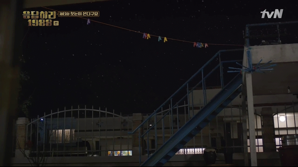 응답하라 1988 6화에 나온 노래들 | 인스티즈