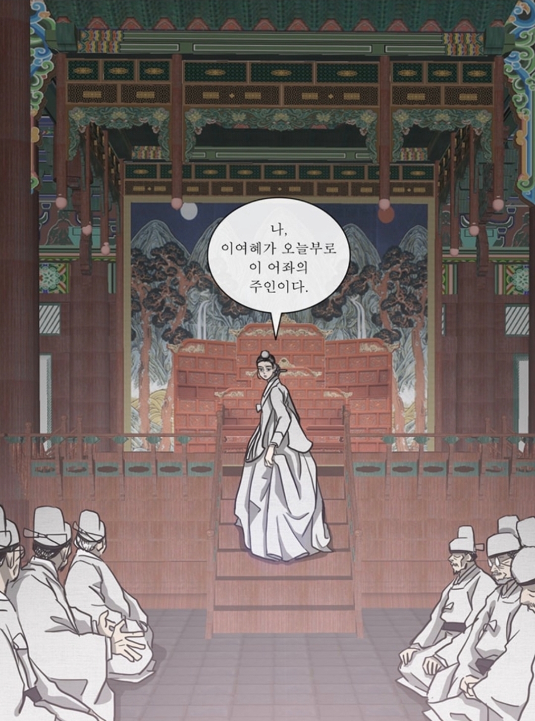 첫사랑이었던 남편을 죽이고 시작하는 웹툰.jpg | 인스티즈