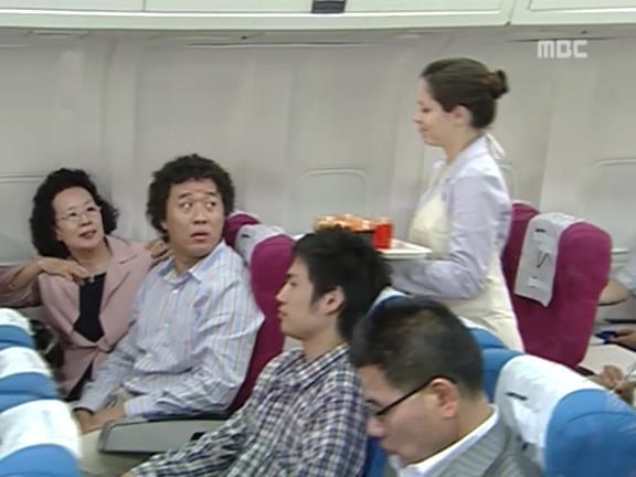 [거침없이하이킥] 비행기 안에서 민폐짓 쩌는 순재네 식구들ㅋㅋㅋㅋㅋ.jpg | 인스티즈