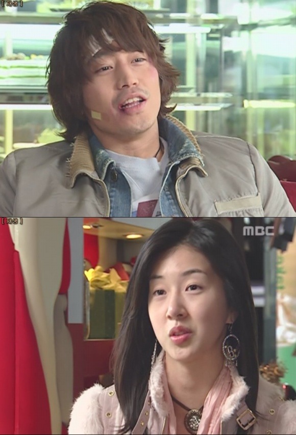 찌질했던 한가인이 이뻐지는 드라마 (통쾌주의) | 인스티즈