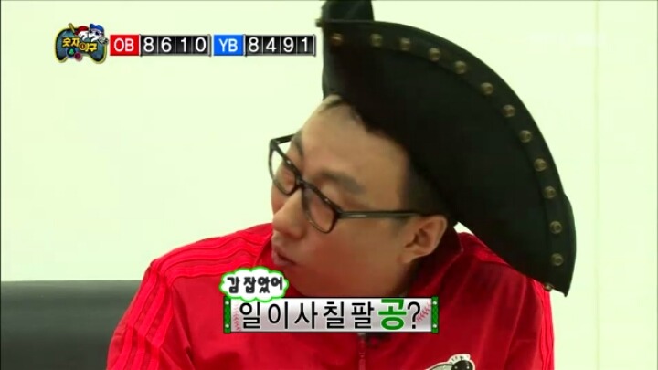 무한도전 유쾌한씨의 불쾌한 뇌활동ㅋㅋㅋㅋㅋㅋㅋㅋㅋㅋㅋㅋ | 인스티즈