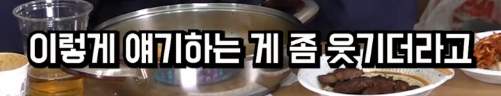 전국민 걸레만들기 프로젝트 같다는 현 미디어 상황 | 인스티즈