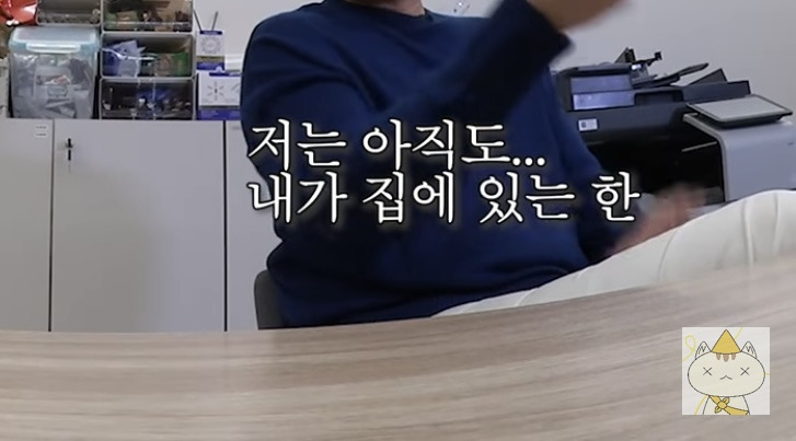 서장훈이 자기 객관화 개쩔고 사이다 발언을 할수있었던 이유 | 인스티즈