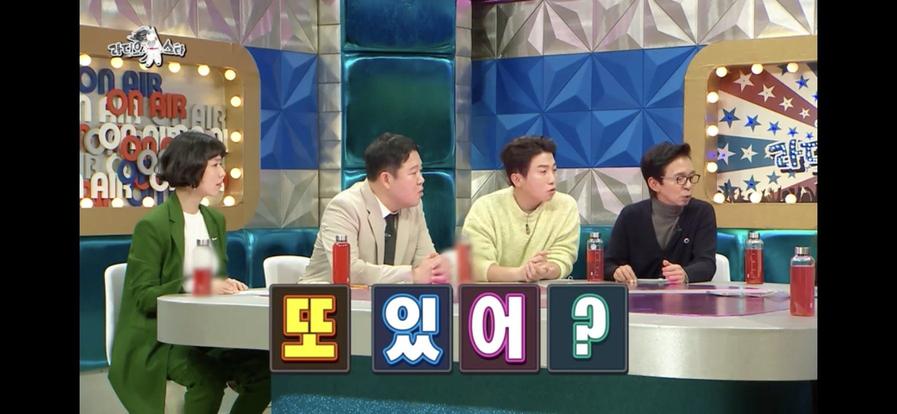 자격증 20개 보유한 배우.jpg | 인스티즈