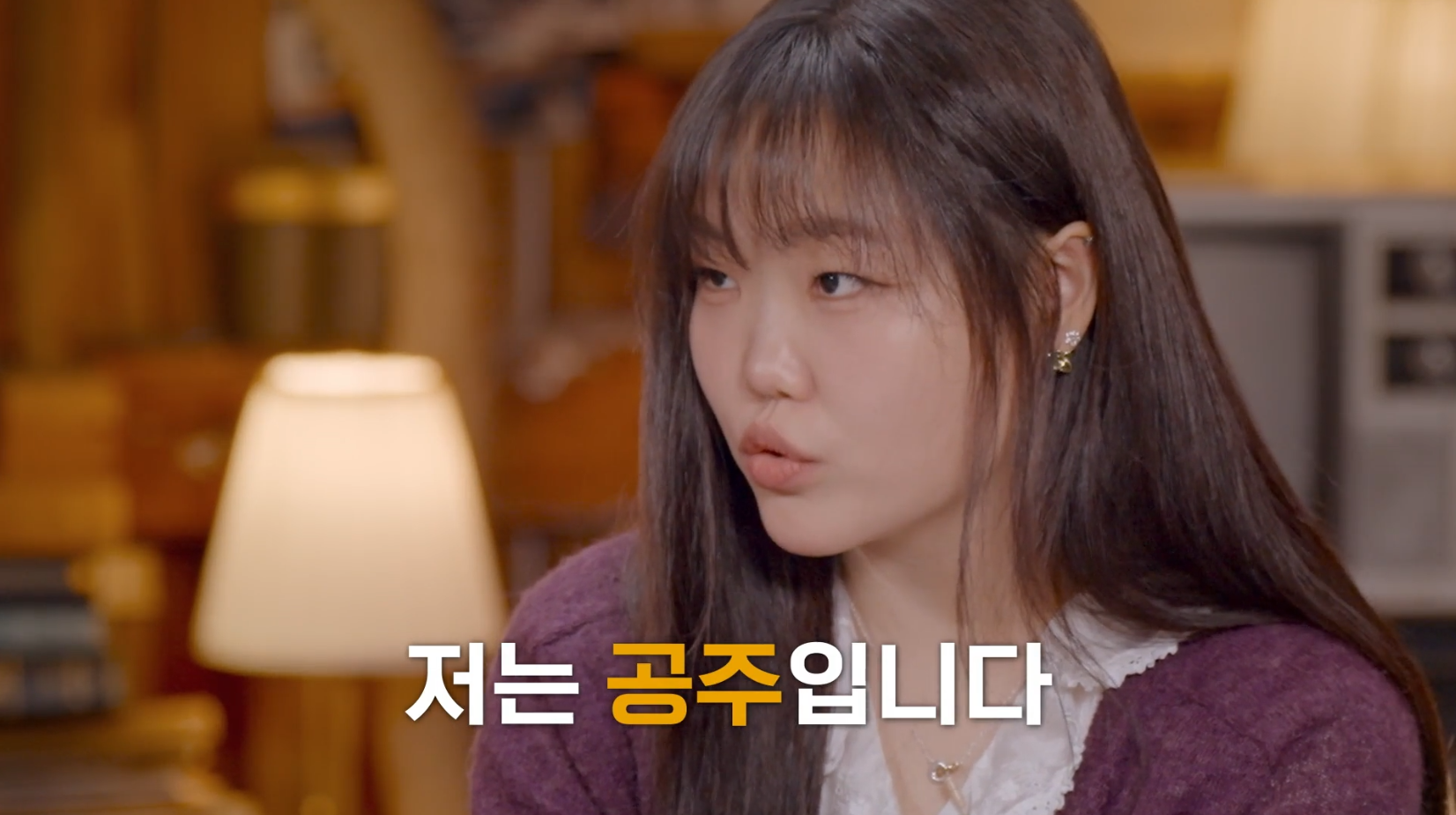 악뮤 수현이 새로운 소속사에서 불리는 이름 | 인스티즈
