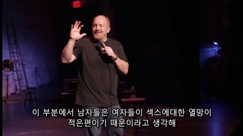 여자들은 왜 섹스하는걸 싫어하나요? (feat.여자가 섹스에 집착하지 않는 이유) | 인스티즈