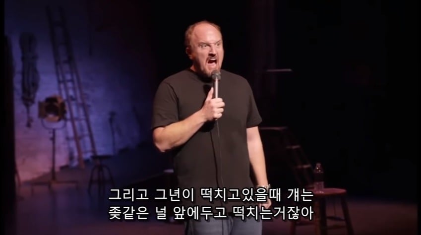 여자들은 왜 섹스하는걸 싫어하나요? (feat.여자가 섹스에 집착하지 않는 이유) | 인스티즈