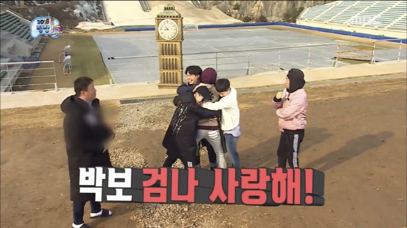 무한도전 후반기 분위기 ㄷㄷㄷ.jpg | 인스티즈