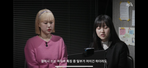 '갤럭시 쓰는 여자' 를 검색해본 실제 여성 갤럭시 유저들 (+ 유튜브 댓글) | 인스티즈
