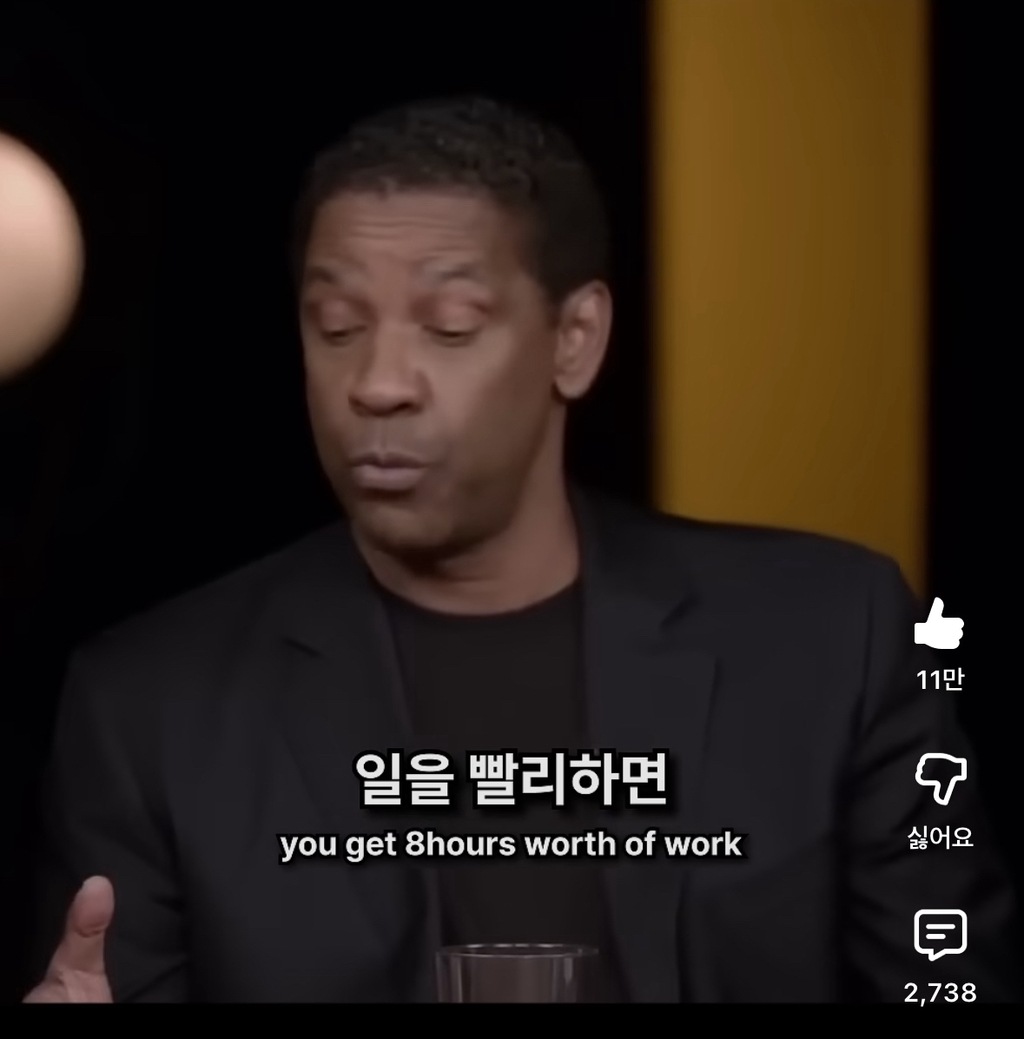 착각하지마 연예인들아 이게 진짜 힘든거야 | 인스티즈