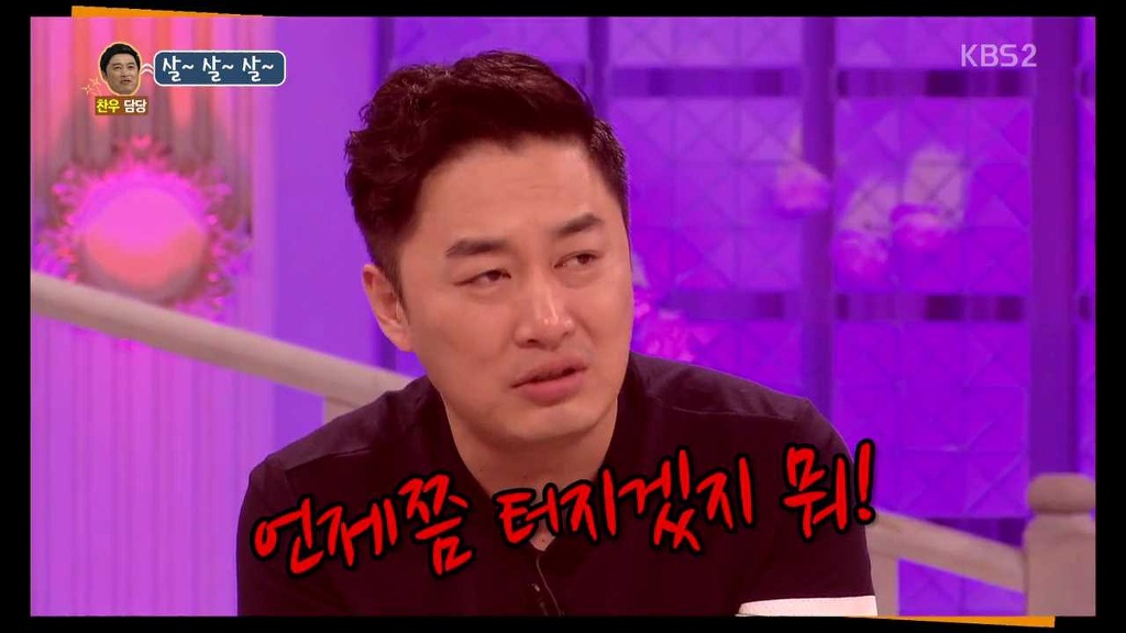 [안녕하세요] 뚱뚱한 사람만 보면 욕하는 남자.jpg | 인스티즈