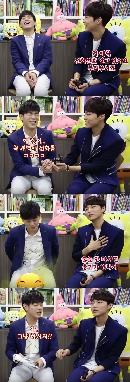 여자들이 보자마자 차인기분 들어서 충격 받는다는 글 ㄷㄷㄷ | 인스티즈