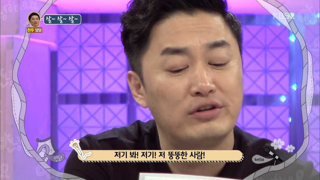 [안녕하세요] 뚱뚱한 사람만 보면 욕하는 남자.jpg | 인스티즈