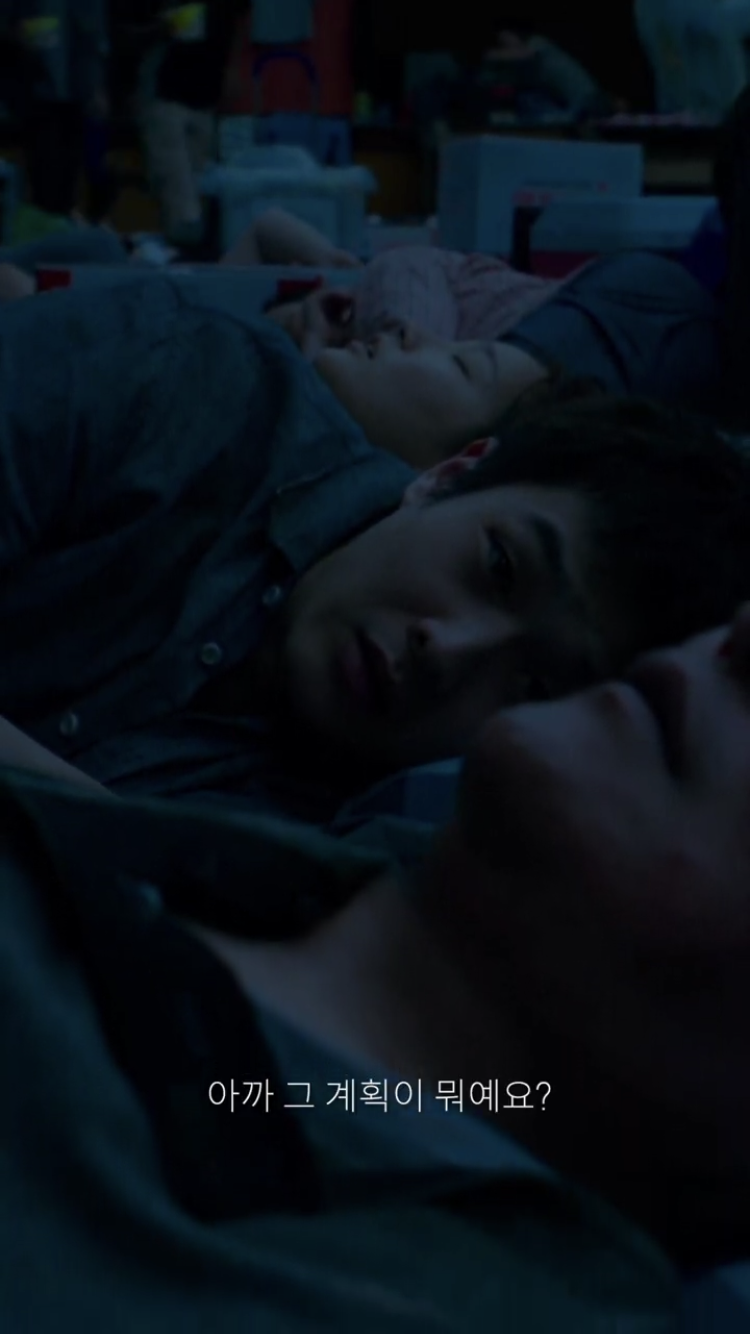 영화 기생충 보면서 이 부분 빡쳤는지 안 빡쳤는지 말해보는 달글 | 인스티즈