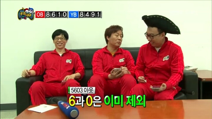 무한도전 유쾌한씨의 불쾌한 뇌활동ㅋㅋㅋㅋㅋㅋㅋㅋㅋㅋㅋㅋ | 인스티즈