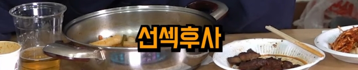 전국민 걸레만들기 프로젝트 같다는 현 미디어 상황 | 인스티즈
