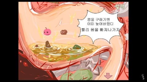 쥬니어네이버,야후꾸러기 안 흔한 추억의게임!!!!2탄 (추억주의) | 인스티즈