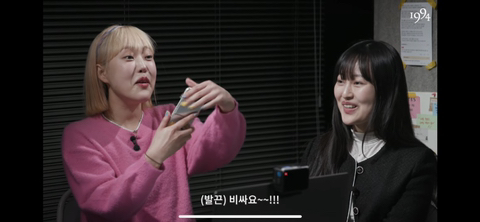 '갤럭시 쓰는 여자' 를 검색해본 실제 여성 갤럭시 유저들 (+ 유튜브 댓글) | 인스티즈