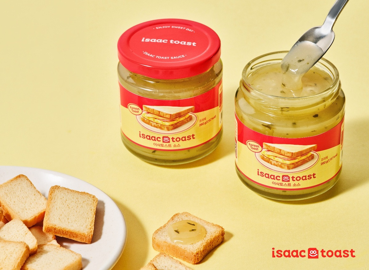해외에서 한정 판매 예정인 이삭토스트 소스 | 인스티즈