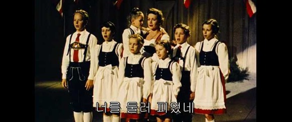 굿나잇 마미 :우리 엄마 어딨어요? 01 | 인스티즈