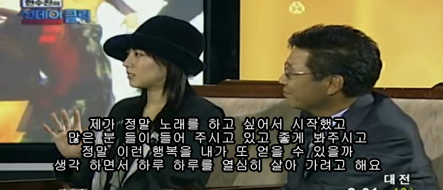연예인으로써의 특권의식이 전혀 없는 듯한 보아의 인터뷰 모음 | 인스티즈