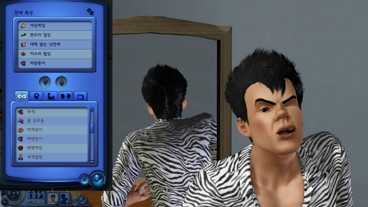 심즈3로 만든 연예인들 | 인스티즈