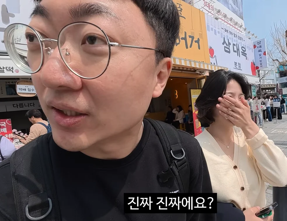 (전)충주맨 탈룰라 실패 | 인스티즈