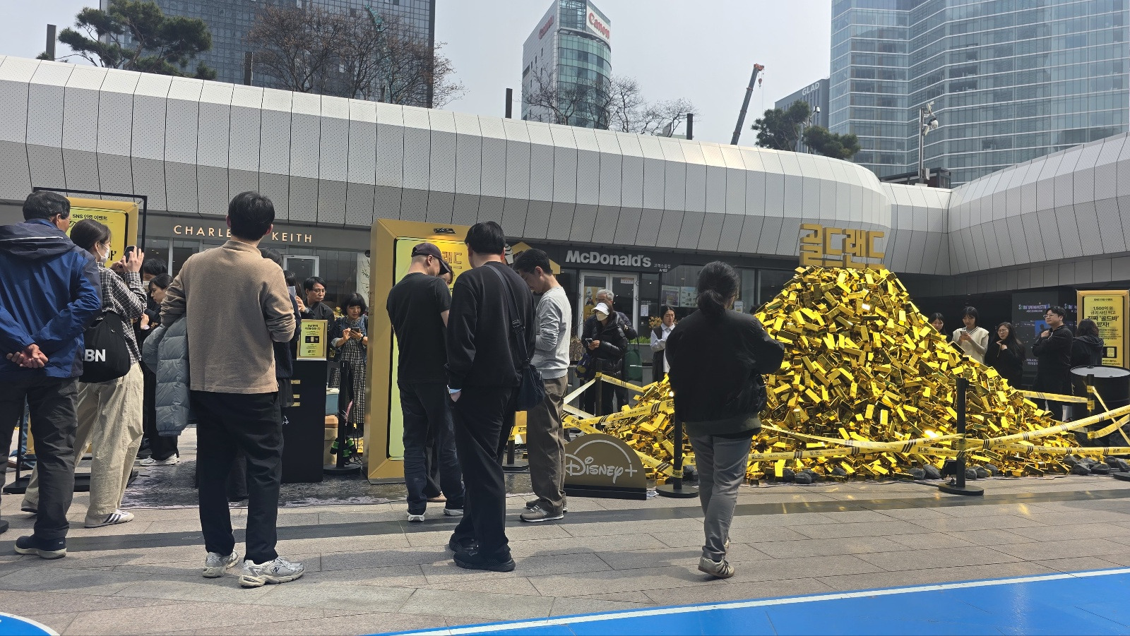 1500억 금괴 풀린 코엑스 상황 | 인스티즈