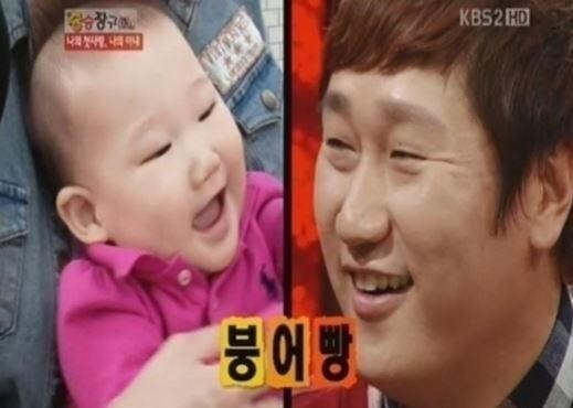 유전자의 놀라운 힘 | 인스티즈