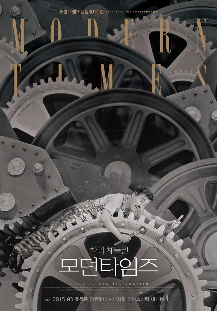 색감이 너무 아름다운 우리나라 포스터 회사 | 인스티즈