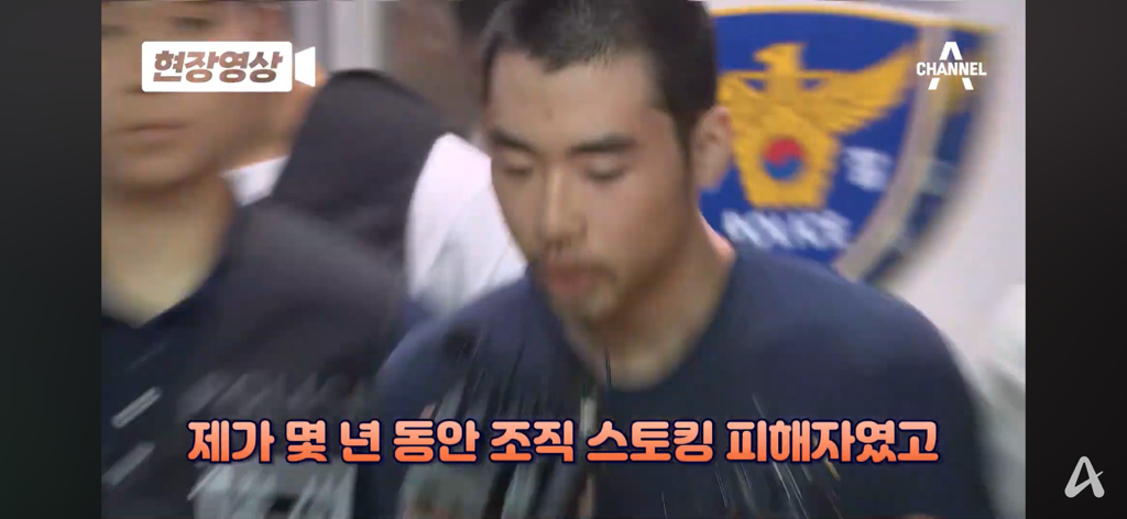 서현역 칼부림 최원종을 옹호하는 사람들 | 인스티즈