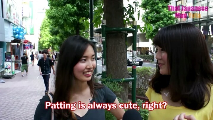 일본여자들이 원하는 데이트 방식 | 인스티즈