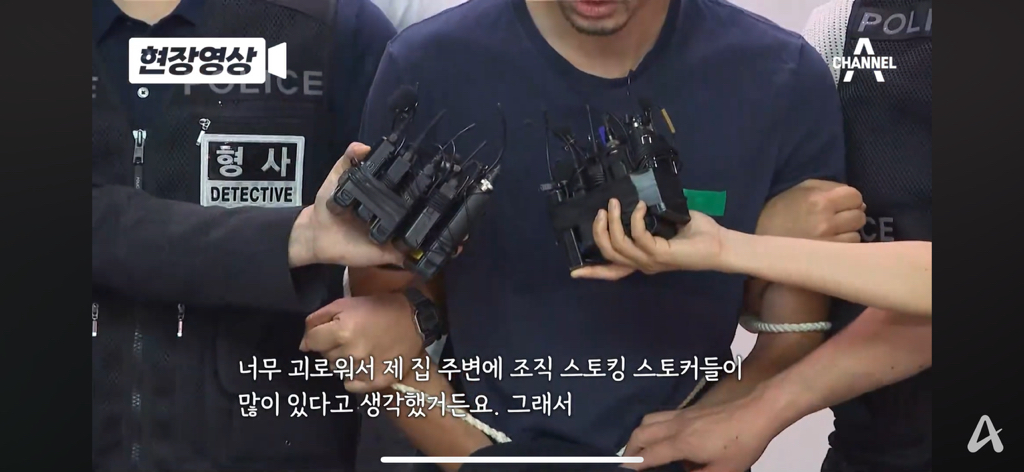 서현역 칼부림 최원종을 옹호하는 사람들 | 인스티즈