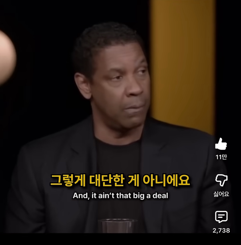 착각하지마 연예인들아 이게 진짜 힘든거야 | 인스티즈