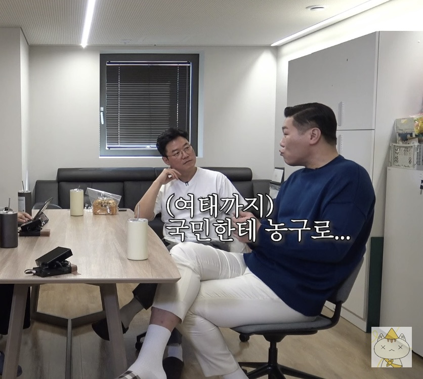 서장훈이 자기 객관화 개쩔고 사이다 발언을 할수있었던 이유 | 인스티즈