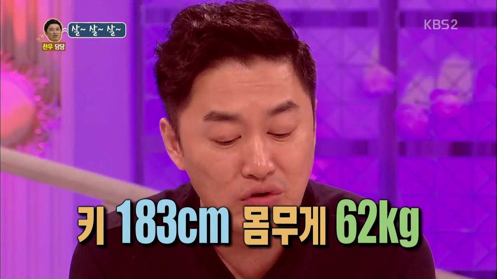 [안녕하세요] 뚱뚱한 사람만 보면 욕하는 남자.jpg | 인스티즈