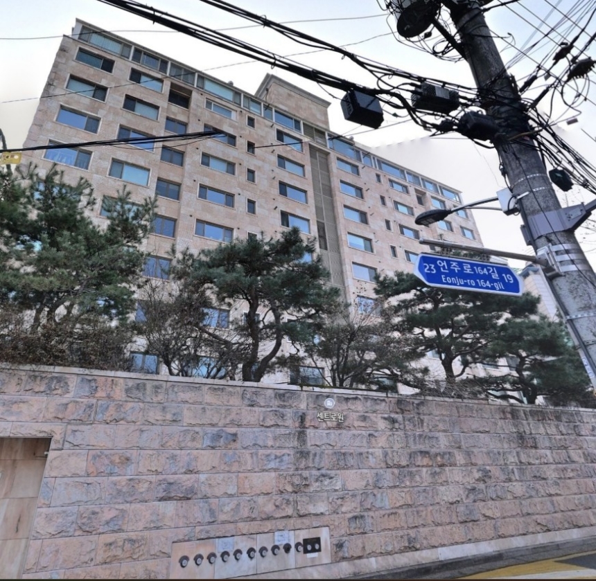 전혜빈, 트리마제 떠나 70억 빌라 현금 매수 | 인스티즈