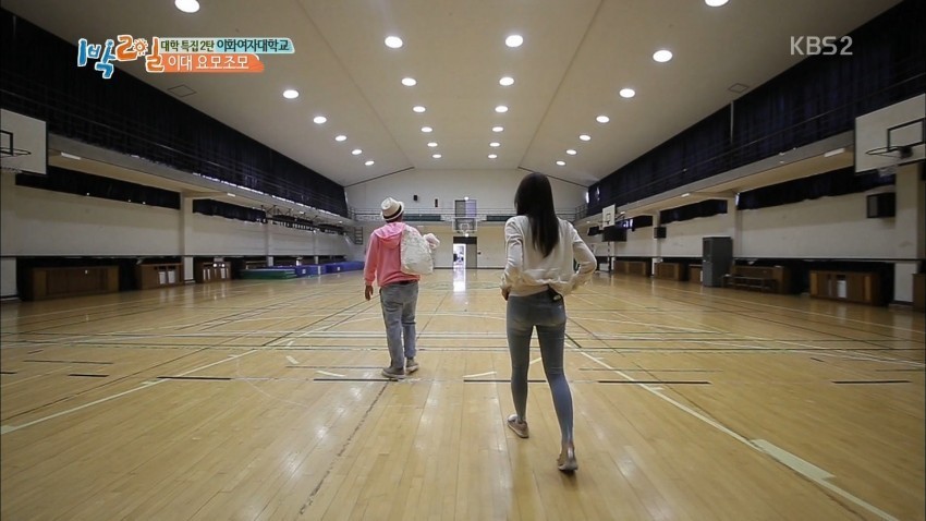 [1박2일] 이화여대 무용과 한국무용전공 14학번 정유진 | 인스티즈