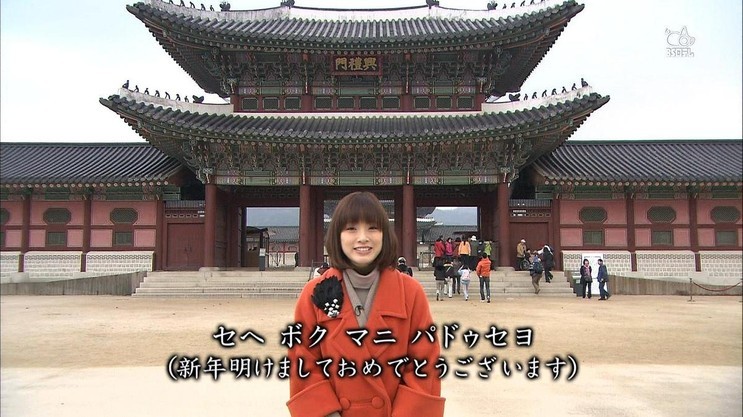 대표적인 친한파 일본 여배우 | 인스티즈