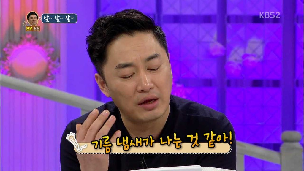 [안녕하세요] 뚱뚱한 사람만 보면 욕하는 남자.jpg | 인스티즈