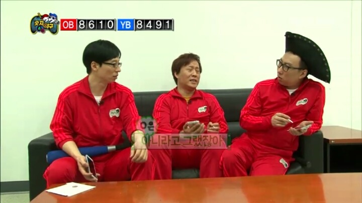 무한도전 유쾌한씨의 불쾌한 뇌활동ㅋㅋㅋㅋㅋㅋㅋㅋㅋㅋㅋㅋ | 인스티즈