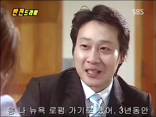 반전드라마 베스트 에피소드 어느날 갑자기 完 | 인스티즈