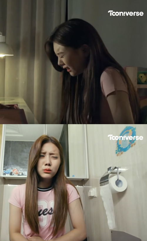 초딩에서 짱예여신 고딩으로 변신하는 마법의 메이크업 박스 빛나는 나라 1~2 | 인스티즈