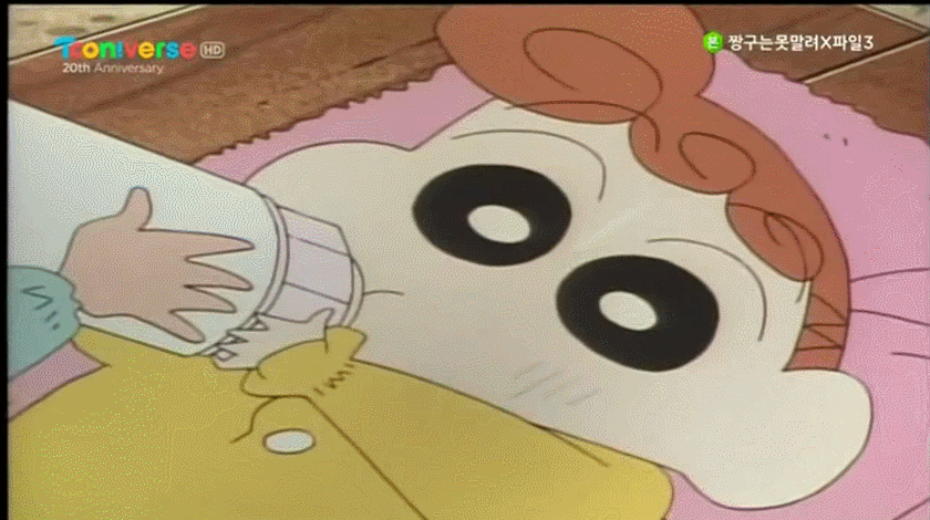 짱구는 못말려에서 가장 웃겼던 에피소드 .gif | 인스티즈