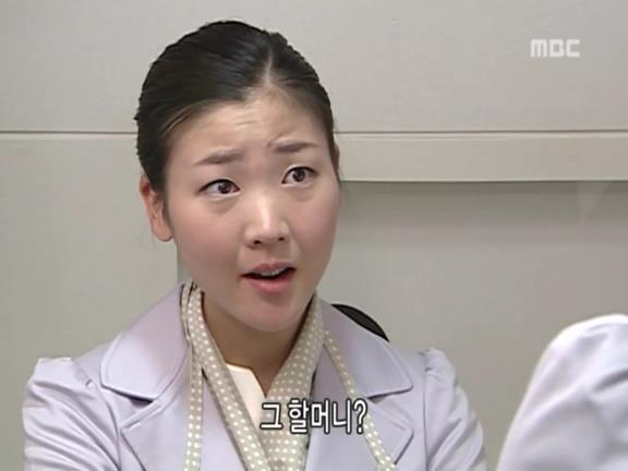 [거침없이하이킥] 비행기 안에서 민폐짓 쩌는 순재네 식구들ㅋㅋㅋㅋㅋ.jpg | 인스티즈