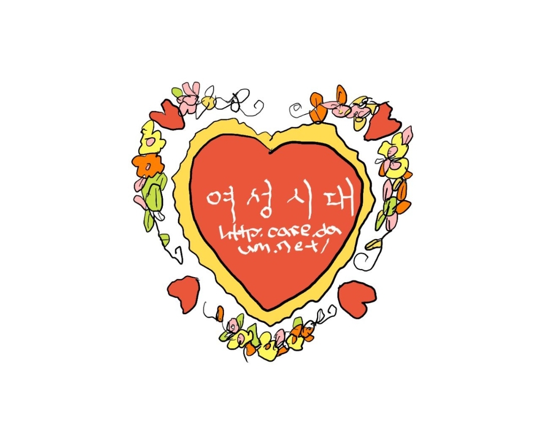 카톡 프사 가능 불가능 고르기 ✨️💤 | 인스티즈
