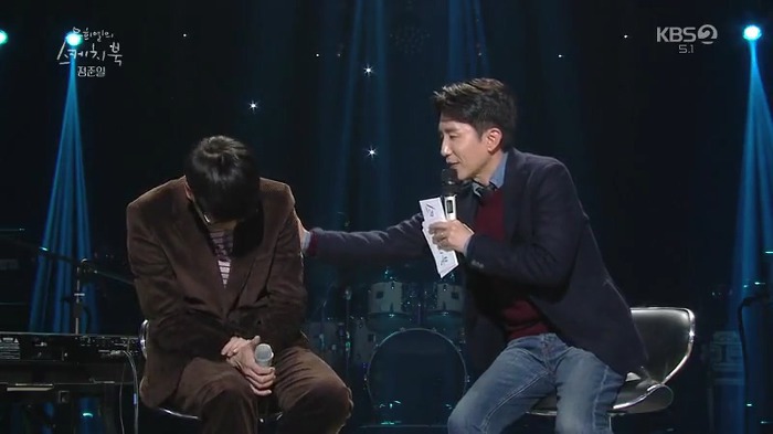[유스케] 노래하는 게 행복하지 않다며 눈물 흘린 정준일 | 인스티즈