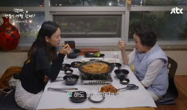 한국에서 부모님 부부싸움 흔한 거 다들 알았는지 | 인스티즈