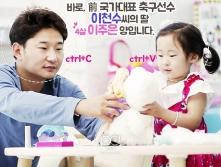 유전자의 놀라운 힘 | 인스티즈